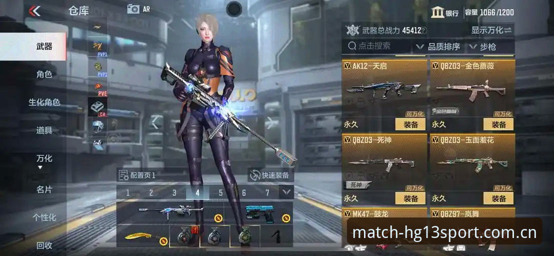 HG13体育平台更新到v2.2.1，官网入口到底变了什么？