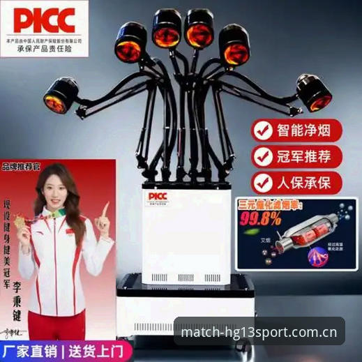 HG13中国官网使用指南，真的比想象中更省心吗？