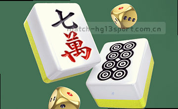 确认入口触发点